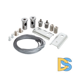 Кронштейн-подвес для шинопровода Arte Lamp Linea-Accessories A481005