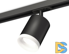 Комплект трекового светильника Ambrella Light Track System XT7422021 (A2537, C7422, N7165)