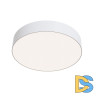 Потолочный светильник Maytoni Zon C032CL-36W4K-RD-W