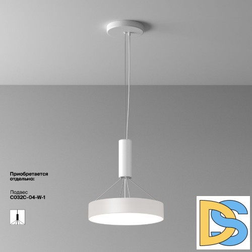 Потолочный светильник Maytoni Zon C032CL-36W4K-RD-W