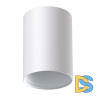 Потолочный светильник Novotech Mecano 370455