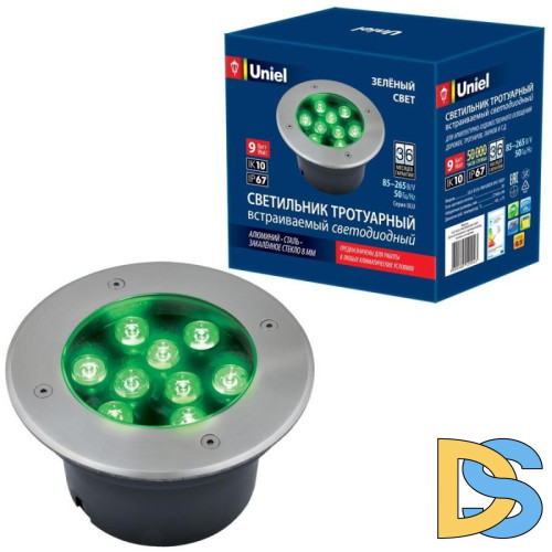 Ландшафтный светодиодный светильник (UL-00006825) Uniel ULU-B12A-9W/Green IP67 Grey