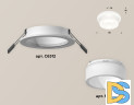 Встраиваемый светильник Ambrella Light Techno Spot XC6512066 (C6512, N6248)