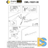 Настенный светильник Omnilux Pillo OML-10201-08