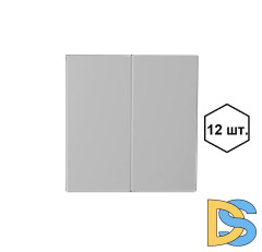 Выключатель двухклавишный без рамки серебристый Vesta-Electric Exclusive Silver Metallic -12 шт.
