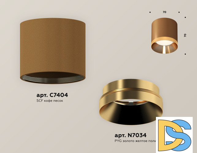 Потолочный светильник Ambrella Light Techno Spot XS7404010 (C7404, N7034)