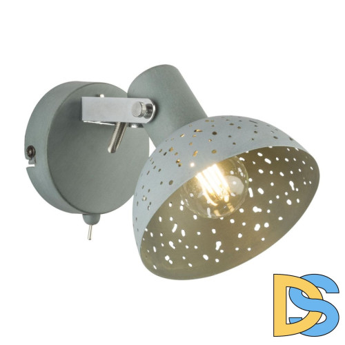 Спот Globo Fabian 54653-1