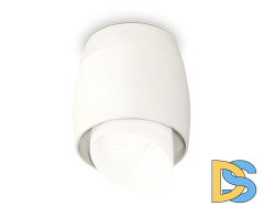 Потолочный светильник Ambrella Light Techno Spot XS1141042 (C1141, N7175)