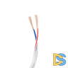 Провод питания Arlight ARL-20AWG-CLEAR-2Wire-CU-Double (2x0.75mm) 040588