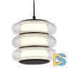 Подвесной светильник ST Luce Frittela SL6239.403.03