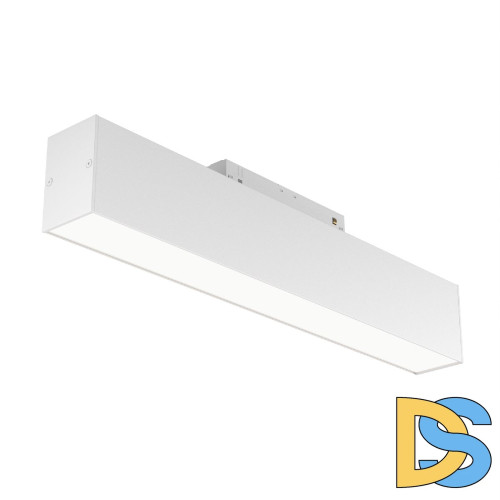 Трековый светильник Maytoni Technical BASIS TR012-2-12W4K-W