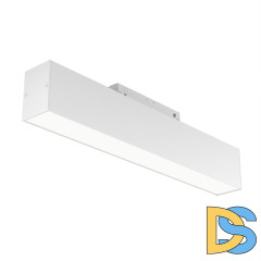 Трековый светильник Maytoni Technical BASIS TR012-2-12W4K-W