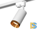 Трековый однофазный светильник Ambrella Light Track System XT6322064 (A2520, C6322, N6134)