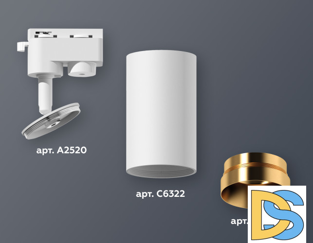 Трековый однофазный светильник Ambrella Light Track System XT6322064 (A2520, C6322, N6134)