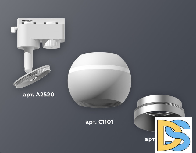 Трековый однофазный светильник с подсветкой Ambrella Light Track System XT1101022 (A2520, C1101, N7033)