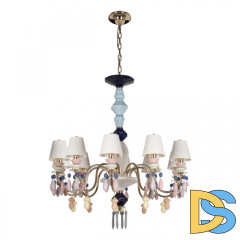 Подвесная люстра Loft IT Grace 10203/10 Mult