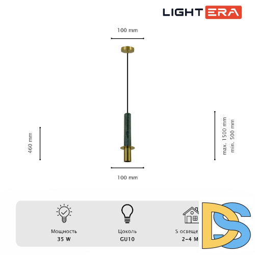 Подвесной светильник Lightera Ohrid LE136L-50GR