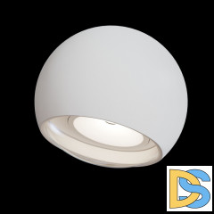 Бра Maytoni Stream O032WL-L3W3K