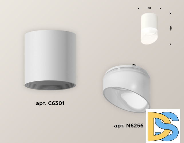 Накладной светильник Ambrella Light Techno XS6301066 (C6301, N6256)