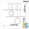 Подвесная люстра Novotech Ondo 359182