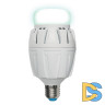 Лампа LED сверхмощная (UL-00000538) Uniel E40 150W (1500W) Uniel 6000K LED-M88-150W/DW/E40/FR ALV01WH