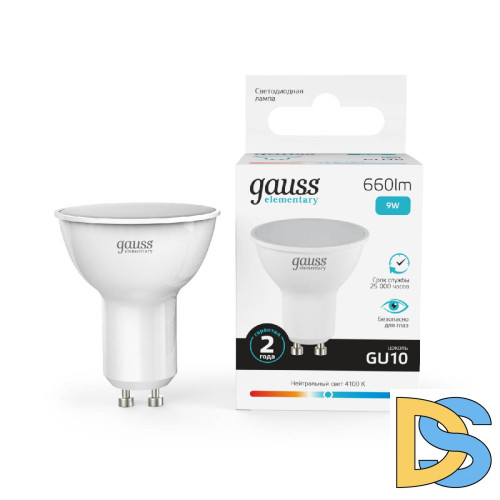 Лампа светодиодная Gauss GU10 9W 4100K матовая 13629
