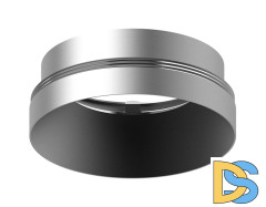 Насадка передняя Ambrella Light DIY Spot N7033