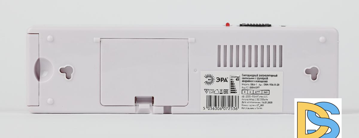 Аварийный светильник Эра DBA-104-0-20 Б0044397