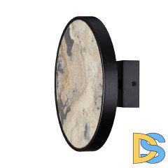 Настенный светильник Odeon Light Bergi 5064/15WL