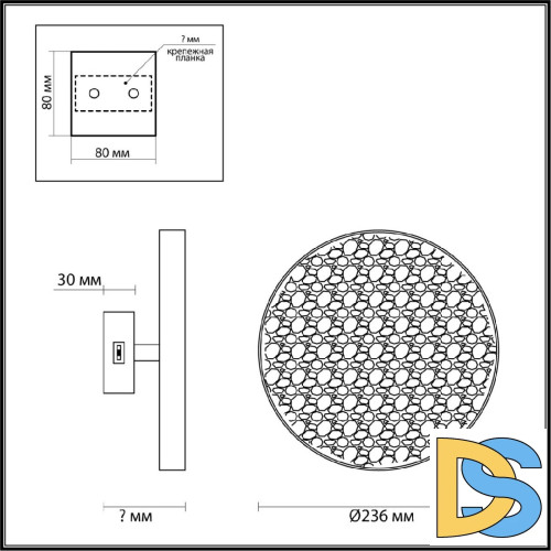 Настенный светильник Odeon Light Bergi 5064/15WL