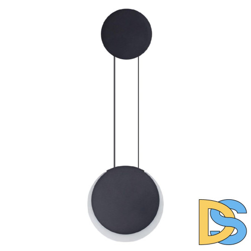 Настенный светильник Lumion Arda 5636/12WL