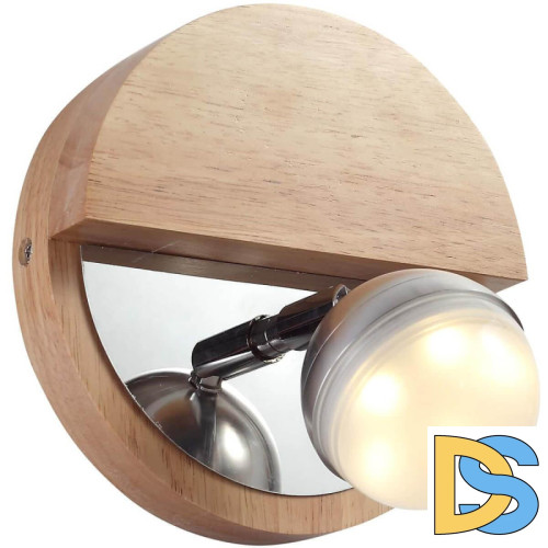 Спот Lucia Tucci Natura W154.1