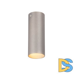 Накладной светильник Vitaluce V4641-2/1PL