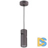 Подвесной светильник Novotech Elite 370591