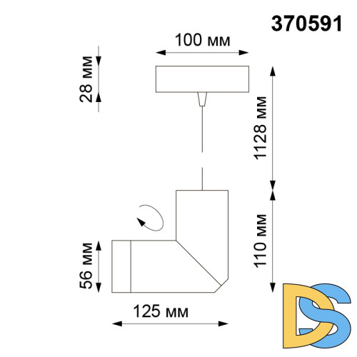 Подвесной светильник Novotech Elite 370591
