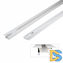 Шинопровод однофазный Volpe UBX-Q123 UBX-Q123 RS2 White 100 Set01