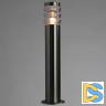 Уличный светильник Arte Lamp Portico A8381PA-1SS