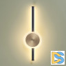 Бра Odeon Light 4256/12WL