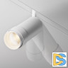Трековый магнитный светильник Maytoni Focus Zoom TR211-1-12W3K-Z-W