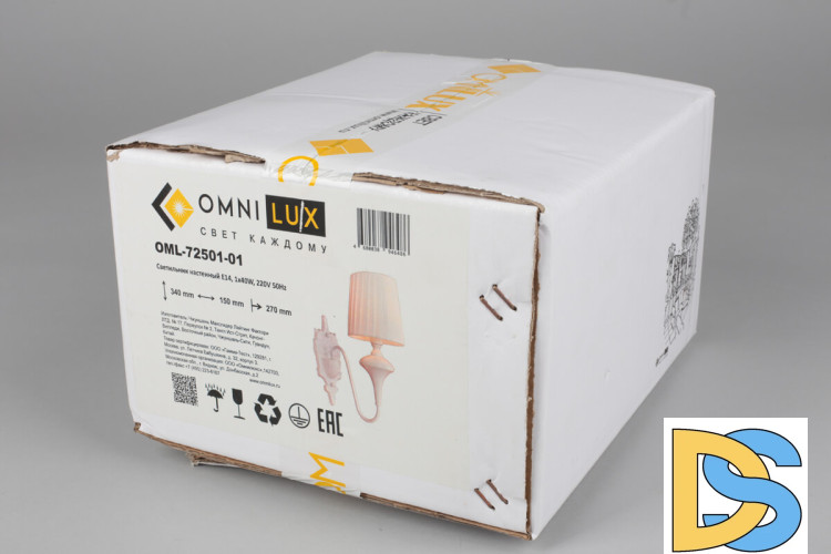 Бра Omnilux Monsano OML-72501-01