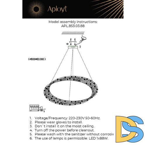 Подвесная люстра Aployt Marcelina APL.853.03.88