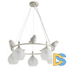 Подвесная люстра ARTE Lamp A2150SP-5WG