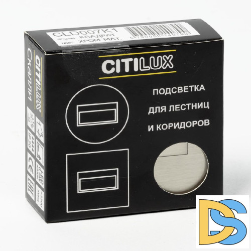 Подсветка для лестниц Citilux Скалли CLD007K1