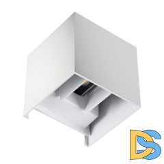 Уличный настенный светильник Kanlux Reka Led el 7W-L-W 28992