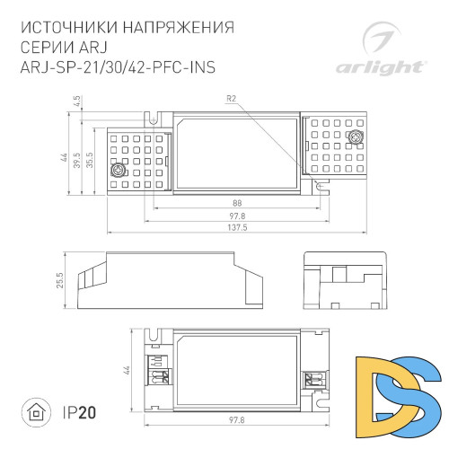 Блок питания Arlight ARJ-SP-42-PFC-INS (42W, 25-40V, 0.7-1.05A) 023072(1)