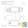 Блок питания Arlight ARJ-SP-42-PFC-INS (42W, 25-40V, 0.7-1.05A) 023072(1)