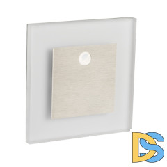 Подсветка для лестниц и ступеней Kanlux Apus Led PIR NW 27379
