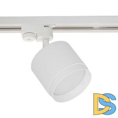 Трековый светильник Reluce 53007-9.3-001LD GX53 WT