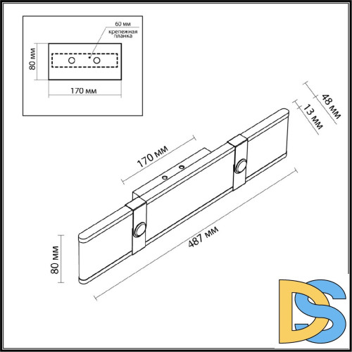 Настенный светильник Odeon Light Vincent 6630/25WL