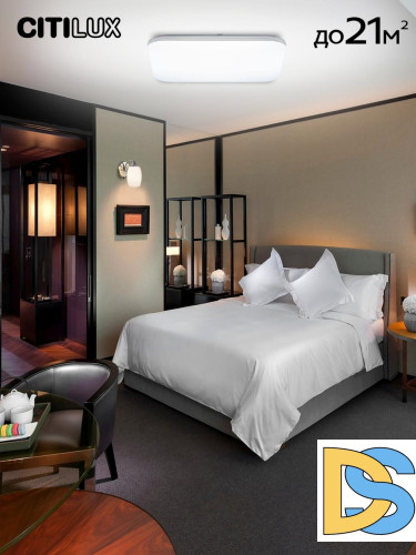 Потолочная светодиодная люстра Citilux Симпла CL714K680G